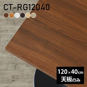 V fXN V̂ DIY 120 s40 k {  rO Vv ItBX ݑ   ` CT-RG12040 ؖ 