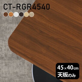 0000a71617.jpg?fitin=272:272