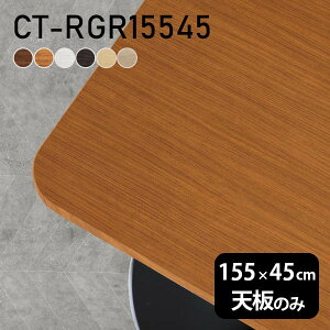 e[u e[uV V̂ DIY 155 s45 k { Vv  rO q ݑ[N   ` p CT-RGR15545 ؖ 