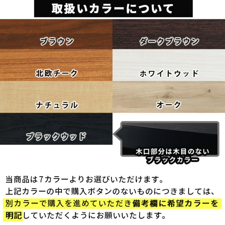 楽天市場】テーブル テーブル天板 天板のみ DIY 幅95 奥行50 北欧 日本 