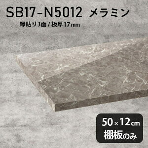 I ~ύ I̂ 50cm s12cm   嗝Β Vv DIY I X 17mm N[[bgI OWA[ ؐ ǖʒI v~A Vɂ CeA