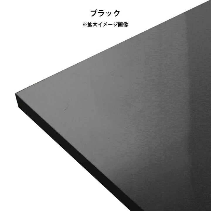 Atom DIY棚板 おしゃれ 木製 WW 奥行き12cm 板厚17mm 高級感 日本製 ホワイト シンプル 幅40cm diy メラミン樹脂