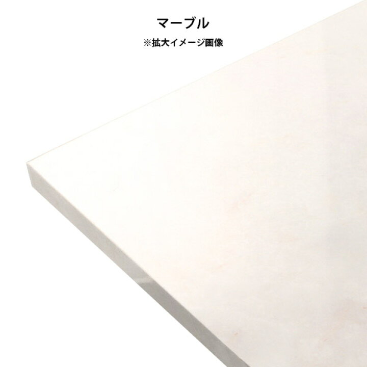 楽天市場】棚板 メラミン樹脂化粧合板 棚板のみ 幅65cm 奥行き30cm 