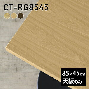 V V̂  C  [NfXN 85cm DIY [g e[u ` ݑ e[N Z^[e[u  ؐ { CT-RG8545 ˔ 