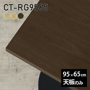 V V̂  C  [NfXN 95cm DIY [g e[u ` ؐ { ݑ e[N \t@[e[u  CT-RG9565 ˔ 