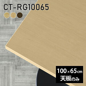 V V̂  C  p\RfXN [NfXN 100cm ` e[u DIY rO  _CjOe[u EH[ibg Z^[e[u He[u ItBX \t