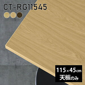 V V̂  C  [NfXN 115cm DIY [g e[u ` ݑ e[N Z^[e[u  ؐ { CT-RG11545 ˔ 