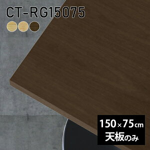 V V̂  C  ݑ 150cm DIY _CjO [g ` e[u e[N rO  ؐ { CT-RG15075 ˔ 