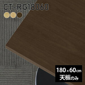 V V̂  C  ݑ 180cm DIY _CjO [g ` e[u e[N rO  ؐ { CT-RG18060 ˔ 