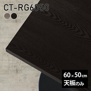 V DIY V̂  C  ݑ 60cm ؐ [g `  { l炵  e[u CT-RG6050 ˔ 