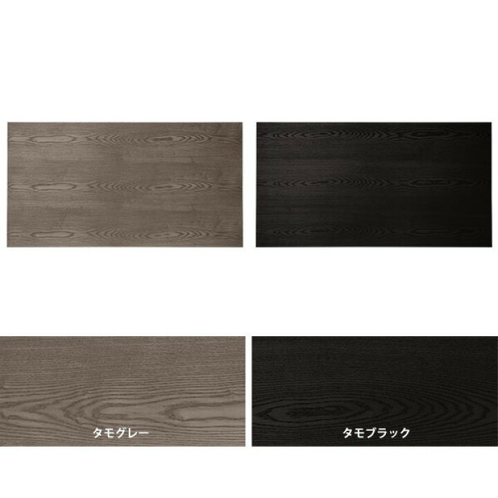 楽天市場】天板 天板のみ 板だけ 無垢 机 ワークデスク 120cm DIY 