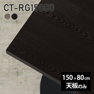 V V̂  C  ݑ 150cm DIY _CjO ` [g e[u e[N rO  ؐ { CT-RG15080 ˔ 