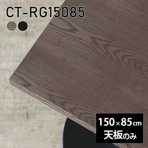 V V̂  C e[u  ݑ 150cm ` DIY _CjO [g e[N rO  ؐ { CT-RG15085 ˔ 
