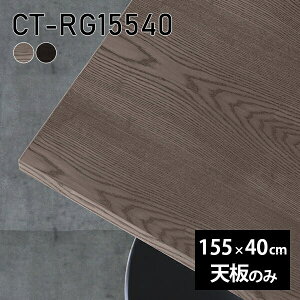 V V̂  C e[u  ݑ 155cm ` _CjO DIY [g e[N rO  ؐ { CT-RG15540 ˔ 