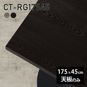 V V̂  C  ݑ 175cm DIY _CjO ` [g e[u e[N rO  ؐ { CT-RG17545 ˔ 
