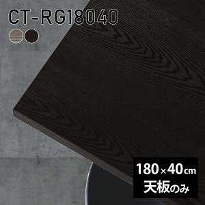 V DIY V̂ e[u  C  ݑ ` _CjO 180cm [g e[N rO  ؐ { CT-RG18040 ˔ 