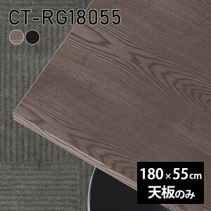 V DIY V̂  C  ݑ 180cm _CjO [g ` e[u e[N rO  ؐ { CT-RG18055 ˔ 