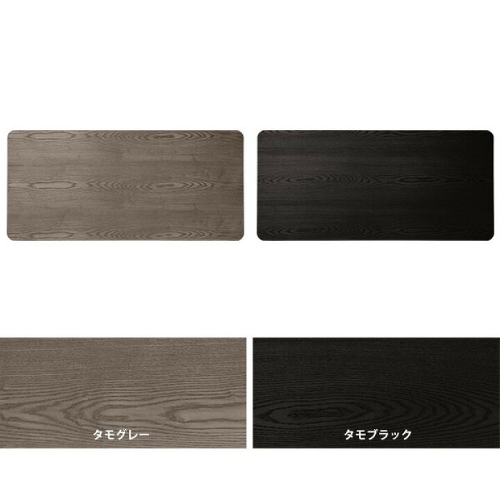 楽天市場】天板 DIY 天板のみ 板だけ 無垢 机 在宅 150cm 角丸長方形 