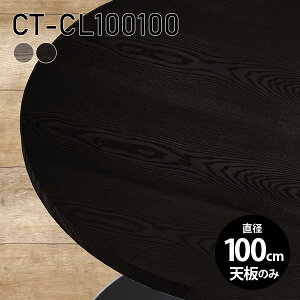 V V̂  C  p\RfXN [NfXN 100cm DIY ی^ [g e[u ݑΖ Ƒ e[N e[ugbv wK ׋ TChe[u Z^[e[u R