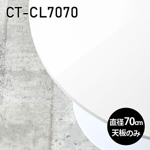 V V̂   ~ ~ϔ p\RfXN [NfXN 70cm DIY ی^ e[u [g[N ݑΖ Ƒ e[N e[ugbv wK ׋ Z^[