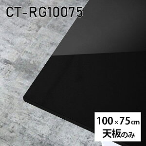 V e[u V̂   ~ ʎdグ p\RfXN DIY 100cm [NfXN ` [g[N ݑΖ Ƒ e[N e[ugbv wK ׋ Z^[e