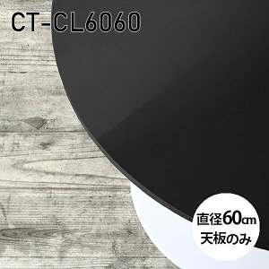 V V̂   ~  e[u JtFe[u ~je[u ۃe[u 60cm DIY ی^ [g  xbhTCh [ l炵 RpNg e[u 