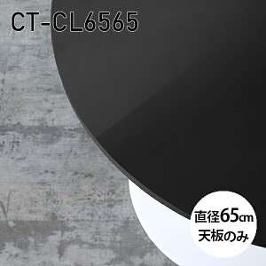 V V̂   ~ ʎdグ JtFe[u ~je[u 65cm DIY ی^ [g e[u  xbhTCh [ l炵 RpNg e[u \t