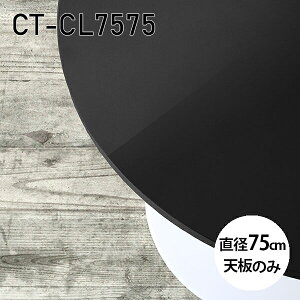 V V̂   ~  e[u p\RfXN [NfXN 75cm DIY ی^ [g[N ݑΖ Ƒ e[N e[ugbv wK ׋ Z^[e[u R