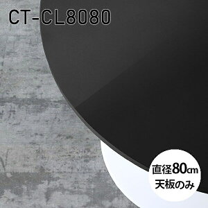 V  V̂   ~ ʎdグ p\RfXN [NfXN 80cm DIY ی^ [g[N ݑΖ Ƒ e[N e[ugbv wK ׋ TChe[u Z