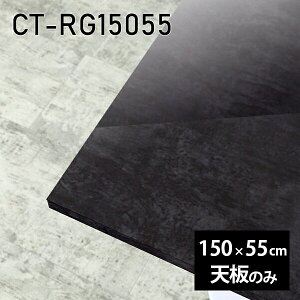 V V̂ e[u   ~ 嗝Ε ݑ DIY 150cm ` _CjO e[N Z^[e[u rO { CT-RG15055 BP 