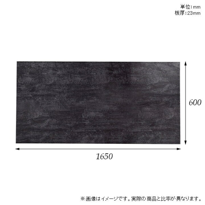 楽天市場】天板 天板のみ 板だけ 机 メラミン 大理石 柄 在宅 DIY 