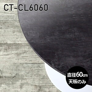  V̂ V   ~  e[u JtFe[u ~je[u ۃe[u 60cm DIY ی^ [g  xbhTCh [ l炵 RpNg e[u