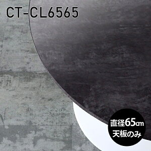 V  V̂   ~ ʎdグ JtFe[u ~je[u 65cm DIY ی^ [g e[u  xbhTCh [ l炵 RpNg e[u \