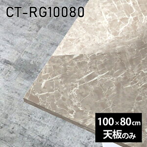 V V̂   ~ 嗝Ε p\RfXN [NfXN 100cm ` DIY [g[N ݑΖ Ƒ e[N e[ugbv wK ׋ TChe[u Z^