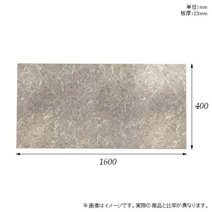 楽天市場】天板 天板のみ 板だけ 机 メラミン 鏡面 在宅 160cm DIY 
