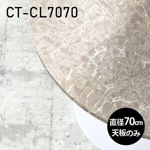 V  V̂   ~ ~ϔ p\RfXN [NfXN 70cm DIY ی^ e[u [g[N ݑΖ Ƒ e[N e[ugbv wK ׋ Z^