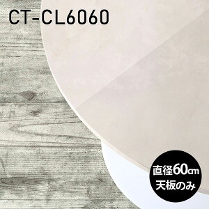 V  V̂   ~ 嗝Ε CeA JtFe[u ~je[u ۃe[u 60cm DIY ی^ e[u xbhTCh [ l炵 RpNg e[u 