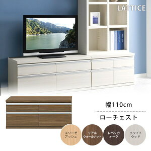 er [{[h i { AV{[h 32C` 110 [^Cv ؐ er{[h ^er  k ot  TV{[h FL-110S RpNg 42C` `X er