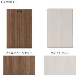 Lrlbg i k t ǖʎ[   zCg uE I [ 񉜍s40 74cm{I Lb` HI AeB[N C V[Y{bNX ItBX {ǖ e ʔ 