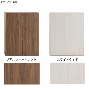 Lrlbg i {I k ǖʎ[ ʔ s40 [ 90cm 90 uE I zCg ǖʃV[Y{bNX  C Lb` tHI AeB[N  ItBX  e
