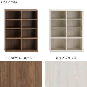 ǖʎ[ {I i bN 90cm e gݍ킹 I 90  k {[ { rO ItBX ǖ AEH[ibg R~bN 90 A4 ގ[ zCgEbh AeB[