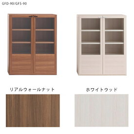キャビネット 壁面収納 完成品 アンティーク 食器 食器棚 ホワイトウッド 幅90cm 扉付き キッチンキャビネット ガラス インテリア 扉収納 幅90 リアルウォールナット 本棚 ガラスキャビネット 本 北欧 おしゃれ 約奥行き40 ミッドセンチュリー 収納家具 リビング収納