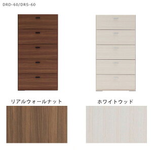 `FXg 60 5i  i ^X  ؐ rO  zCgEbh rO`FXg o \y EH[ibg  [ Vv 60cm rO[ { k