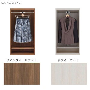 nK[bN ؐ i  60 I[v^Cv q m| R[gnK[ EH[ibg zCgEbh [Ƌ 60cm [bN ߗފ| Q ߗގ[ ƒp 60cm 