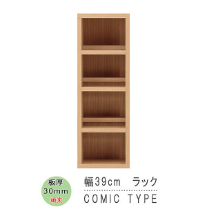 I[vbN 30mm O[ I[vVFt s30 A4 fBXvCbN DVD  I ؐ [  39 I s30cm R~bN CD 114 fBXvC[ {I r