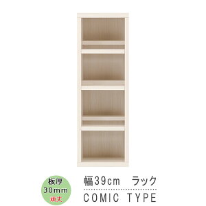 I[vbN  O[ s30cm s30 A4 fBXvCbN 39  I DVD [ I ؐ I[vVFt R~bN 30mm CD 114 fBXvC[ {I r