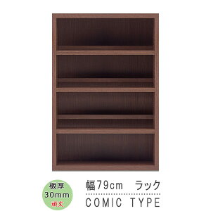 I[vbN 30mm O[ I[vVFt 79  s30 DVD fBXvCbN A4 I [  CD I s30cm R~bN ؐ 114 fBXvC[ {I r