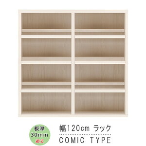 I[vbN 30mm R~bN I[vVFt s30 A4 fBXvCbN DVD  I s30cm [ I ؐ 120 O[  CD 114 fBXvC[ {I r