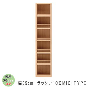 I[vbN 30mm O[ I[vVFt 39  s30 DVD fBXvCbN A4 I [  CD I s30cm R~bN ؐ 180 fBXvC[ {I r