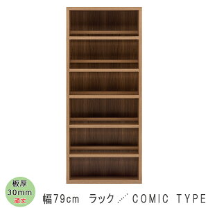 I[vbN 30mm O[ I[vVFt s30 A4 fBXvCbN 79  I DVD [  ؐ I s30cm R~bN CD 180 fBXvC[ {I r